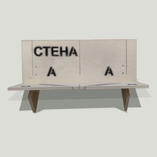Стусло для лепнины большое